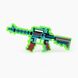 Іграшкова зброя MW2228 Салатовий (2000989769088)