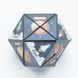 Игрушка головоломка многогранный куб HAO TAI HT-032B Разноцветный (2000989675730)