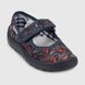 Комнатные туфли мальчик Vitaliya 001 Extreme 31,5 Синий (2000990291196A)