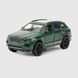 Машинка SCALE MODE 36131B Зеленый (2000990124685)