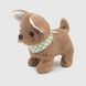 М'яка інтерактивна іграшка "Собака" MP2333 Коричневий (2000990323651)