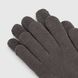 Перчатки для мальчика 3811S 6-8 лет Темно-серый (2000990140784D)