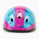 Шлем детский XQSH-6 P Розовый (2000989699651)