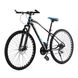 Спортивний велосипед RUI JIA ZL40-4 29" Синьо-чорний (2000989528883)