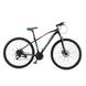 Спортивний велосипед RUI JIA ZL40-4 29" Синьо-чорний (2000989528883)