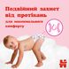 Трусики-подгузники Huggies Pants 6 Jumbo 15-25 кг для девочек 30 шт. (5029053564296)