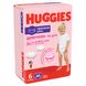 Трусики-подгузники Huggies Pants 6 Jumbo 15-25 кг для девочек 30 шт. (5029053564296)