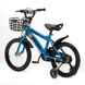 Велосипед дитячий AMHAPI SXH1114-10 16" Синій (2000989566533)