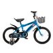 Велосипед детский AMHAPI SXH1114-10 16" Синий (2000989566533)