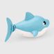 Водоплавающая игрушка "Акула" 368-3 Голубой (2000990111951)