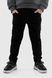 Спортивные штаны однотонные для мальчика Atabey 30358.0 140 см Черный (2000990158536W)