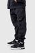 Спортивний костюм (кофта, штани) для хлопчика MAGO T356 128 см Темно-сірий (2000989918554D)