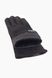 Перчатки ЗАМШ3 Черный (2000989253549)