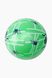 М’яч ''Павуки'' JinFeng N-25-3 G Зелений (2000989277941)