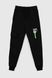 Спортивні штани з принтом для хлопчика Pitiki 544 152 см Чорний (2000990046673W)