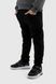 Спортивные штаны однотонные для мальчика Atabey 30358.0 140 см Черный (2000990158536W)