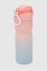 Бутылка для напитков DINGSHENG DXP20-30 Розовый (2000990435965)
