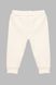 Костюм (свитшот+штаны) для девочки Beyaz Bebek 2181 92 см Бежевый (2000990302403D)