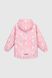 Куртка для дівчинки Snowgenius D639-03 116 см Рожевий (2000990235107D)
