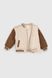 Куртка для девочки XZKAMI 55225 146 см Бежевый (2000990255372D)