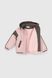Куртка для девочки XZKAMI 8866 122 см Розовый (2000990255396D)