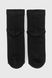 Шкарпетки однотонні для хлопчика Calze More 90211 110-116 см Чорний (2000990670397A)
