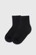 Шкарпетки однотонні для хлопчика Calze More 90211 158-164 см Чорний (2000990670434A)