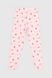 Піжама для дівчинки Isobel 20403 5-6 роки Рожевий (2000990034830А)