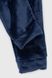 Пижама мужская Dexters D412-6 S Темно-синий (2000990268471А)