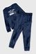 Піжама чоловіча Dexters D412-6 S Темно-синій (2000990268471А)