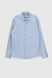 Рубашка однотонная мужская Redpolo 3848 XL Голубой (2000990180247D)
