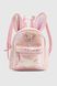 Рюкзак для дівчинки 98072 Рожевий (2000903077398A)