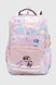Рюкзак школьный для девочки R9928 Розовый (2000990628398A)