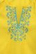 Рубашка вышиванка для девочки КОЗАЧЕК ОЛЬГА 110 см Желто-голубой (2000989763888S)