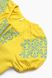 Рубашка вышиванка для девочки КОЗАЧЕК ОЛЬГА 92 см Желто-голубой (2000990387059S)