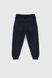 Спортивные штаны с принтом для мальчика Pitiki 1002-11 98 см Темно-синий (2000990045263D)