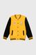 Спортивний костюм для хлопчика (кофта, штани) Lizi 582 170 см Жовтий (2000989981350W)