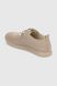 Туфли открытые женские Stepln 191 40 Капучино (2000990610997S)