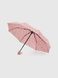 Зонт женский 559-28 Пудровый (2000990547750А)