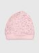 Человечек с шапкой Mini Papi 195 62 см Розовый (2000990489159D)