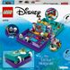 Конструктор LEGO Disney 43213 Книга приключений русалочки (5702017424804)