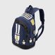 Рюкзак дошкольный для мальчика R724 Синий (2000990127082A)