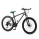 Спортивний велосипед BAIDONG MCH40 26" Синьо-чорний (2000989528821)