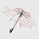Зонт для девочки DIS MFB 5250А125 Разноцветный (2000901517551А)