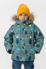 Магазин обуви Куртка зимняя для мальчика H33-040