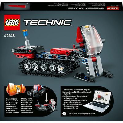 Магазин взуття Конструктор LEGO Technic Ратрак 42148