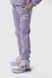 Спортивные штаны однотонные для девочки Atabey 10351.1 140 см Лиловый (2000990156389D)