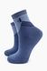 Шкарпетки Pier Lone H-350 5-6 Різнокольоровий (2000903012184)