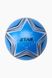М’яч ''Полоска'' JinFeng N-25-1 BL Блакитний (2000989277873)
