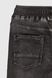Джинси джогери для хлопчика Неслухнянки 9114 180 см Чорний (2000989985358D)